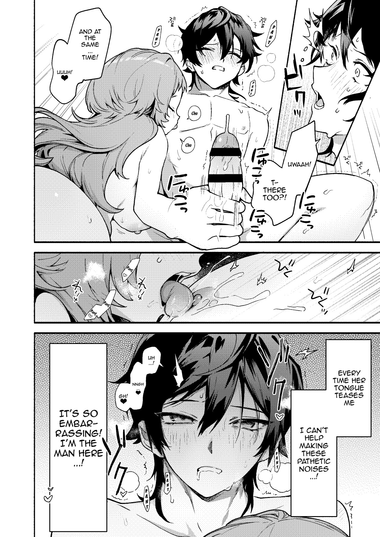 Hentai Manga Comic-Eaten By Mako-senpai ~Falling To A Tiny But Huge Sadist Senpai~-Read-15